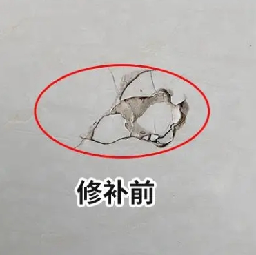 铁东瓷砖空鼓维修公司分享瓷砖防水涂料过厚或表面过于光滑，可能会产生的问题。