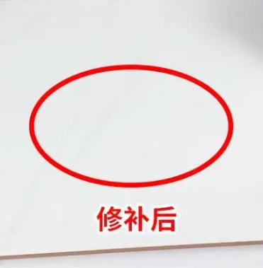 铁东瓷砖空鼓维修公司分享下板材基层，未采取柔性过渡措施的影响。在瓷砖铺贴工程中，如果采用的是板材基层（如石膏板、木工板等非刚性基层），而未采取柔性过渡措施，